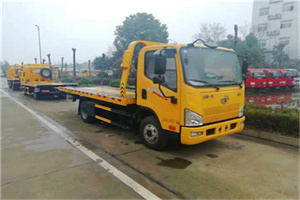 卓尼附近24小时救援车电话