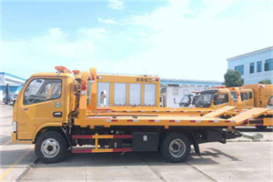 卓尼送油救援服务